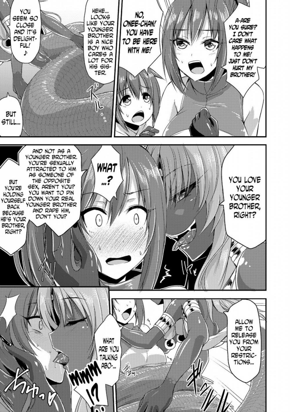 Hentai Manga Comic-Echidna-sama's Killing Time-Read-5